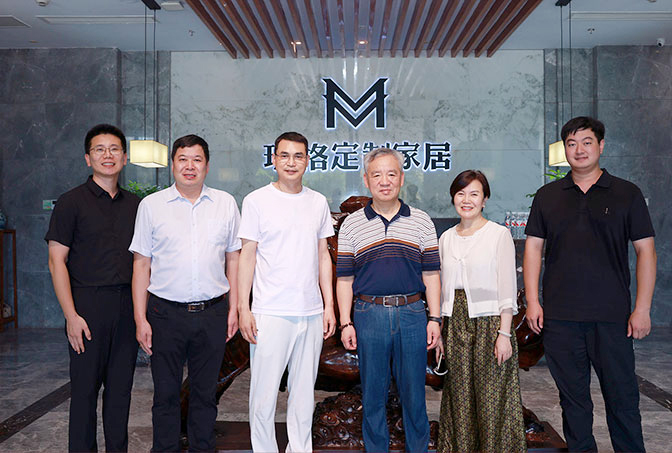 瑪格家居&南林大吳智慧院士團隊共啟實木家居產業新篇